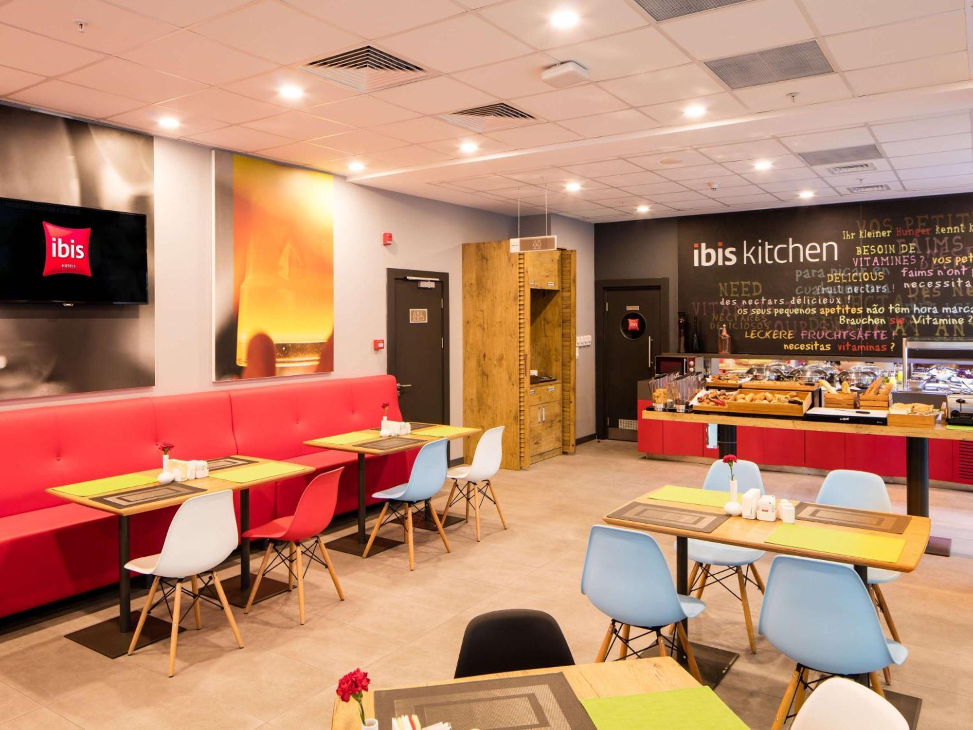 Hotel Ibis Istanbul West Zewnętrze zdjęcie